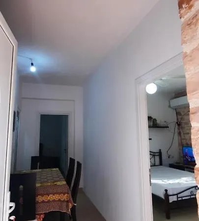 Holiday home Ardiano